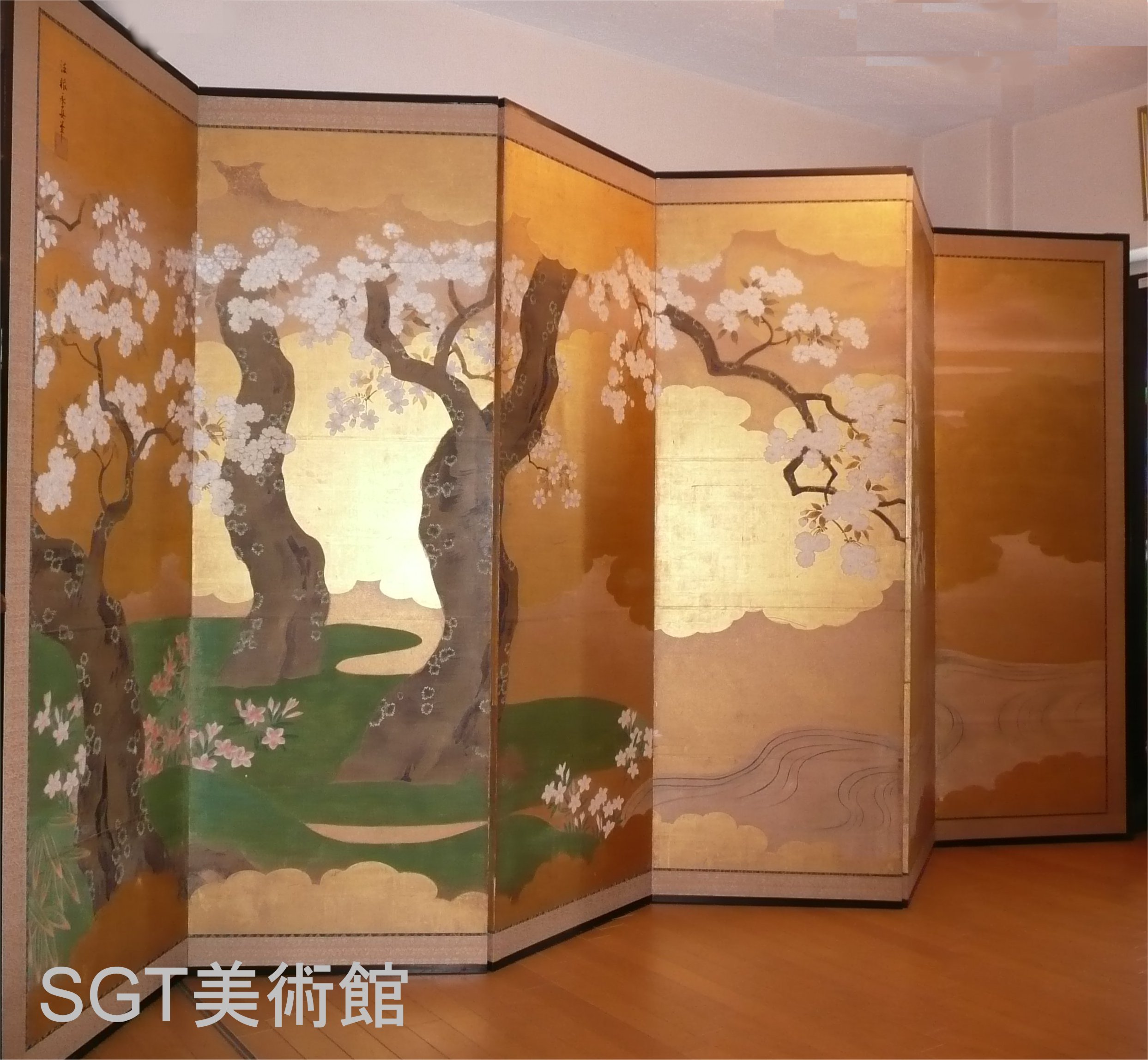 ＳＧＴ展覧会情報